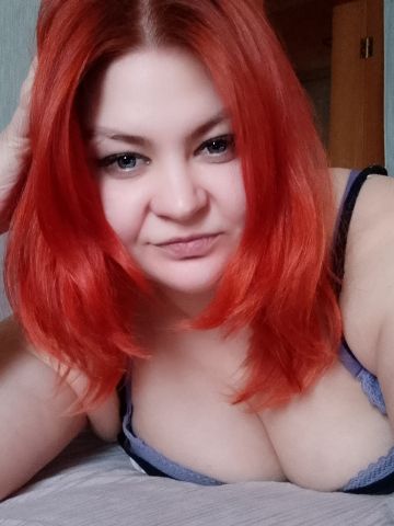 Проститутка Хана Проститутка Хана